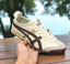 Onitsuka Tiger CREAM BROWN LaceUp (FIX)