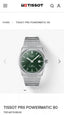 Tissot PRX heavy quality