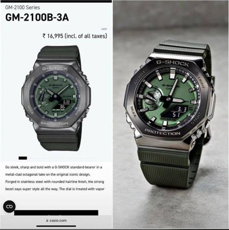 G shock GM 2100 Metal