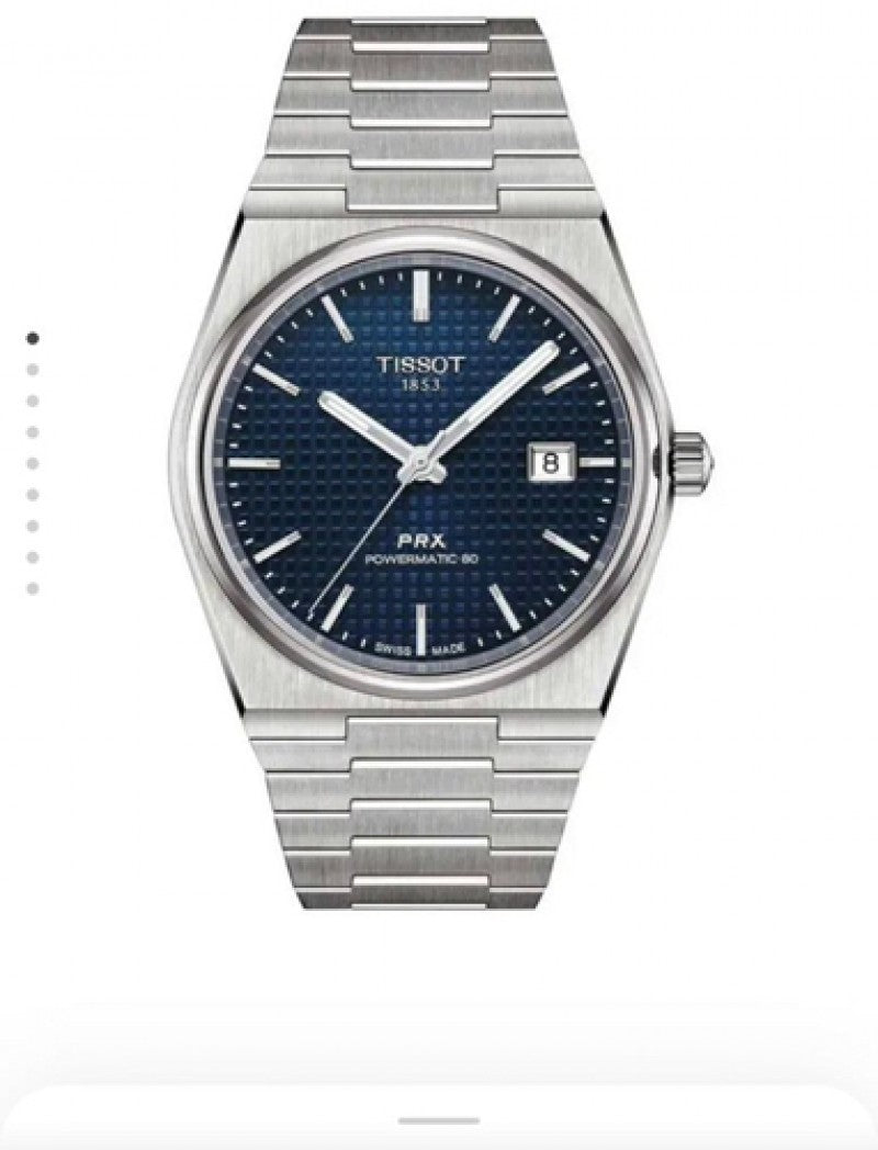 Tissot PRX heavy quality