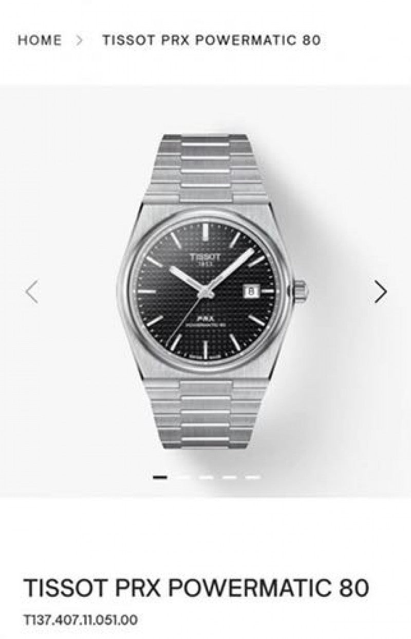 Tissot PRX