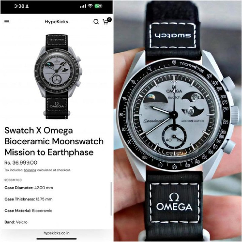 Omega speedmaster Swatch moon sun m