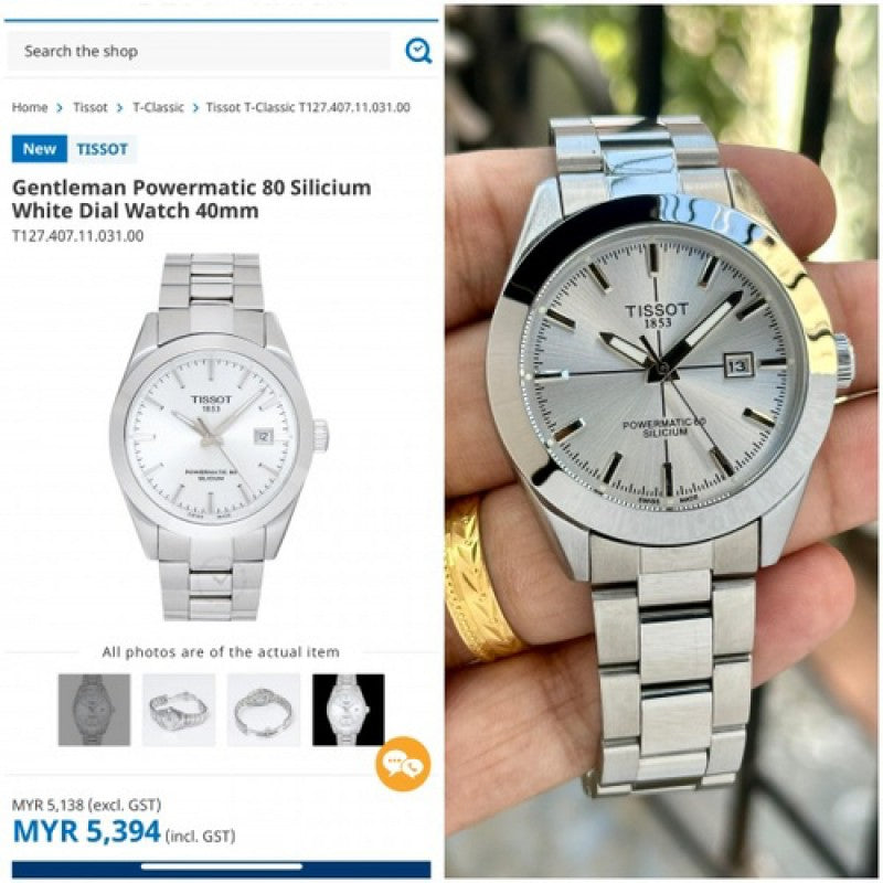 Tissot Gentlemen Powermatic 80 Sili