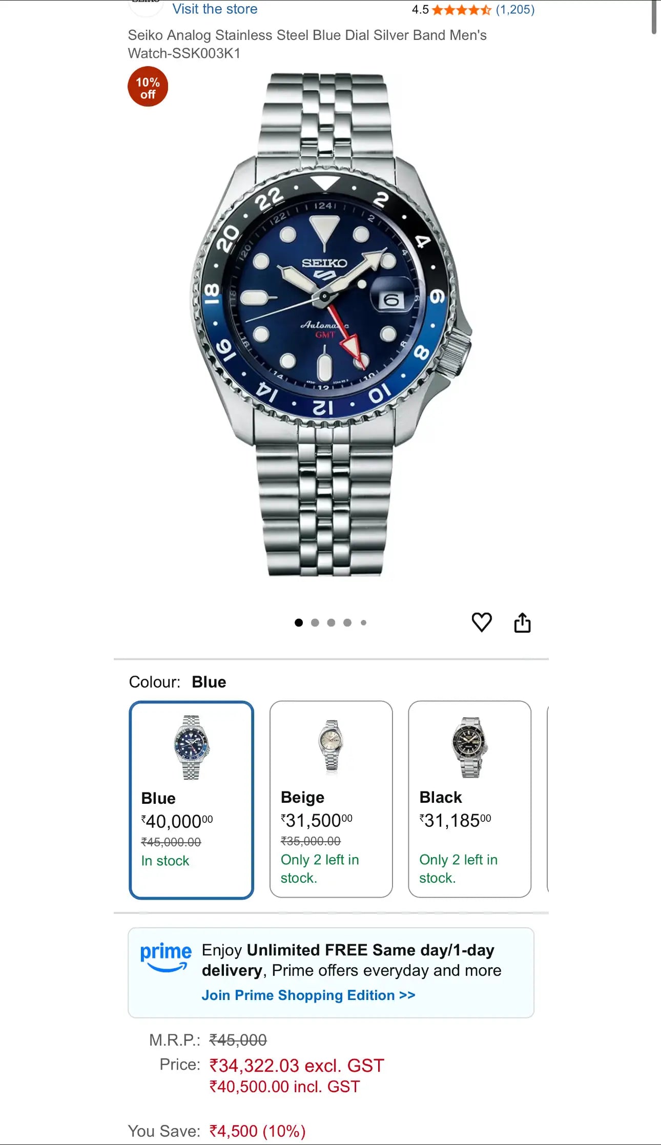 Seik o Sports Gmt Silver Blue Premium Watch