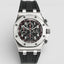 Audemars Piguet Royal Oak OffShore