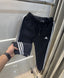 Adidas Black Logo Work Premium Trackpant