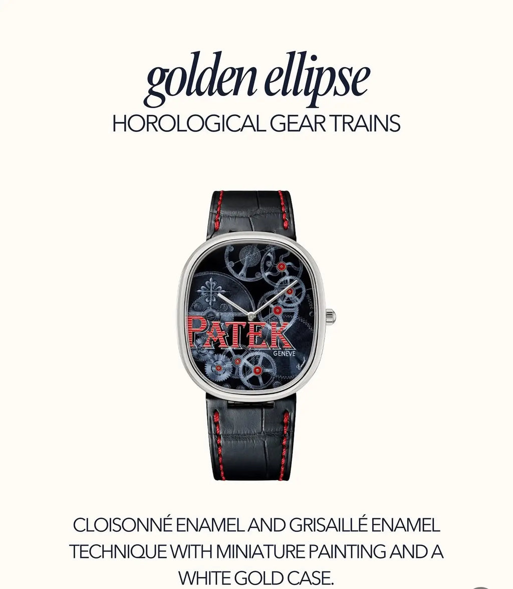 Patek Phillippe Golden Ellipse Horological Gear Trains Premium Watch