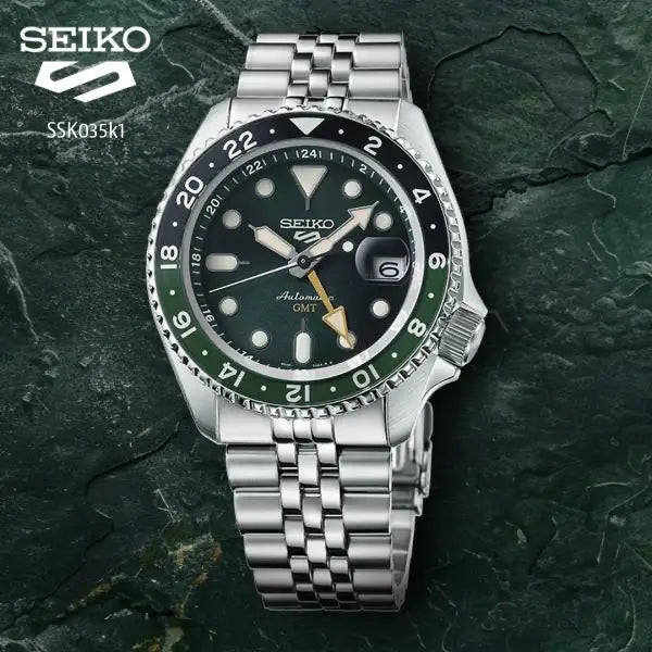 Seiko 5Sportz Gmt quartz Main image