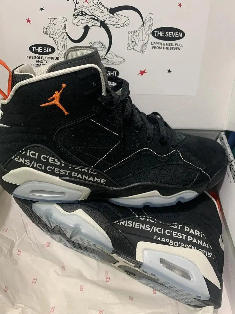 Nike Retro 6 JUMPMAN MVP PARIS
