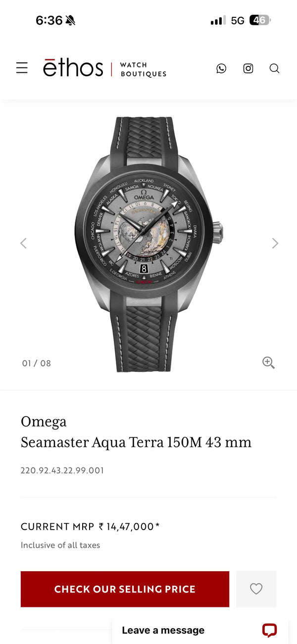 OMEGA SEAMASTER AQUA TERRA WORLDTIME