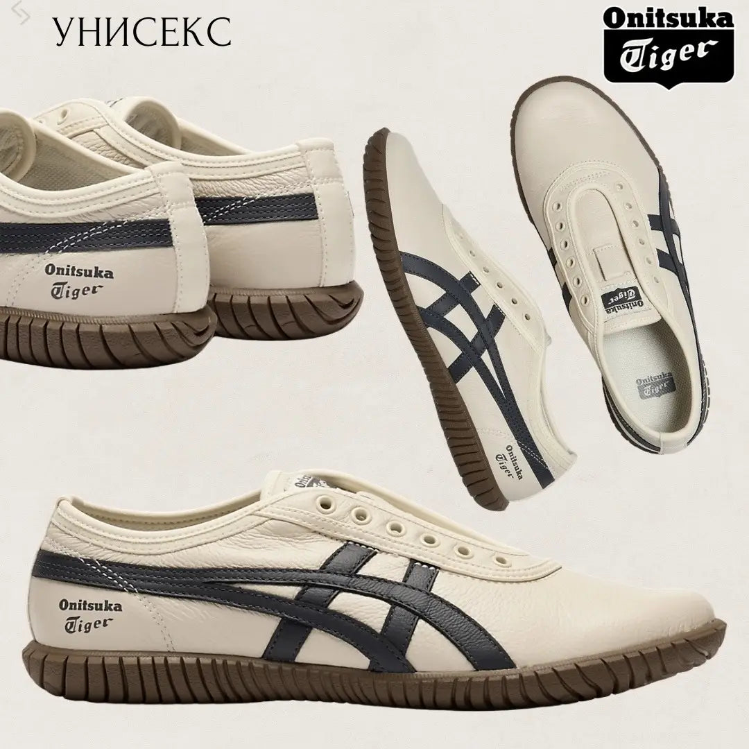 Onitsuka Tiger Tsunahiki Slip On BIRCHINDIGO NAVY Mens 7A Premium D-2063