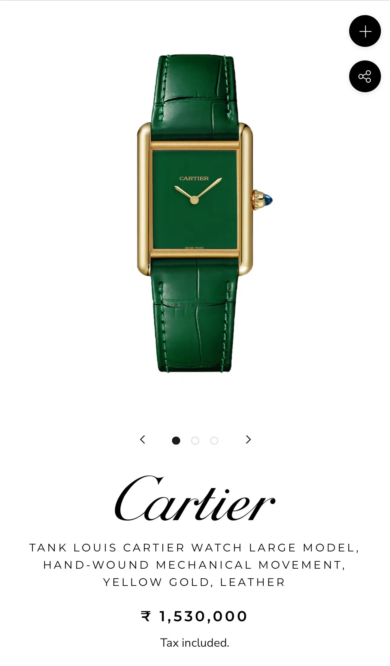 Cartie r Tank Louis Copper Green Slim Premium Watch Main image