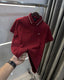 Arman i Exchange Maroon Logo Work Premium Polo T-Shirt