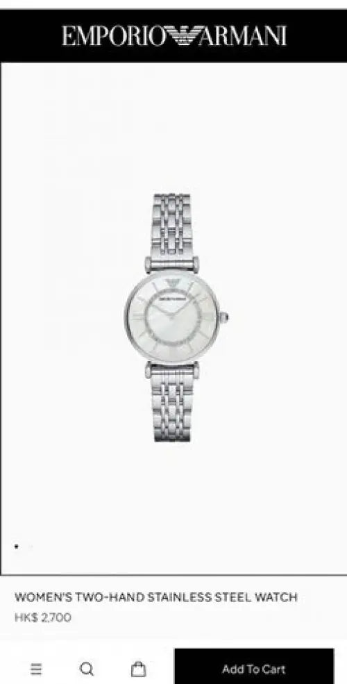 Emporio Armani Classic Main image