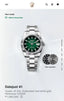 Rolex Datejust 41mm Ombre Dail