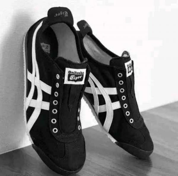 tiger slip on black white