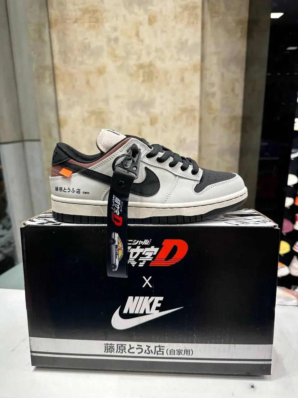 Nike SB Dunk Low AE86 Main image