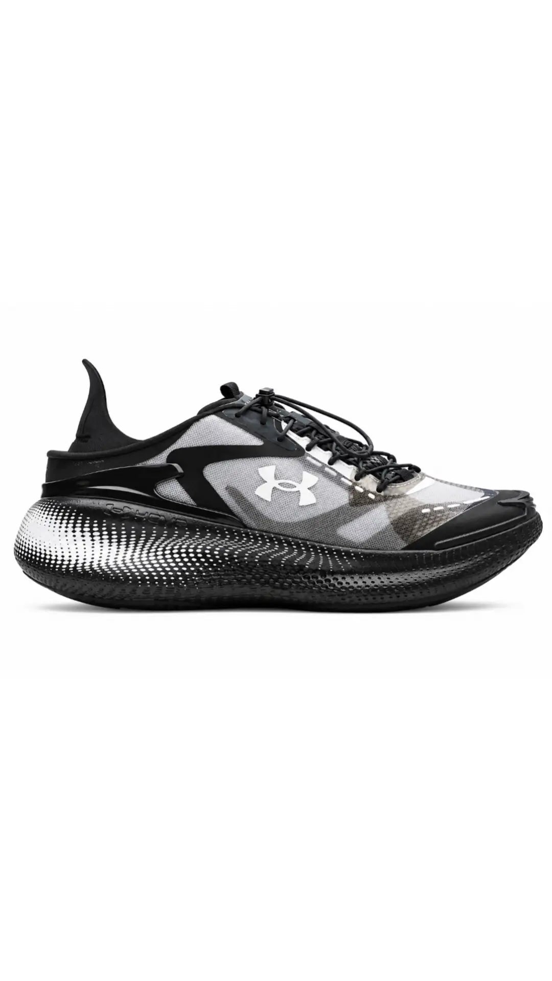 Under_Armour Echo Slip Speed Black White Shoes Main image