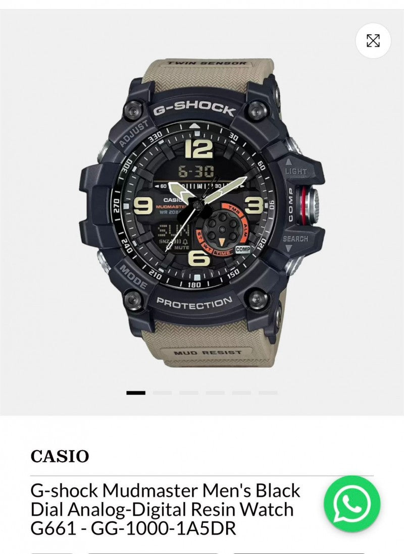 G shock Mud Master Cream