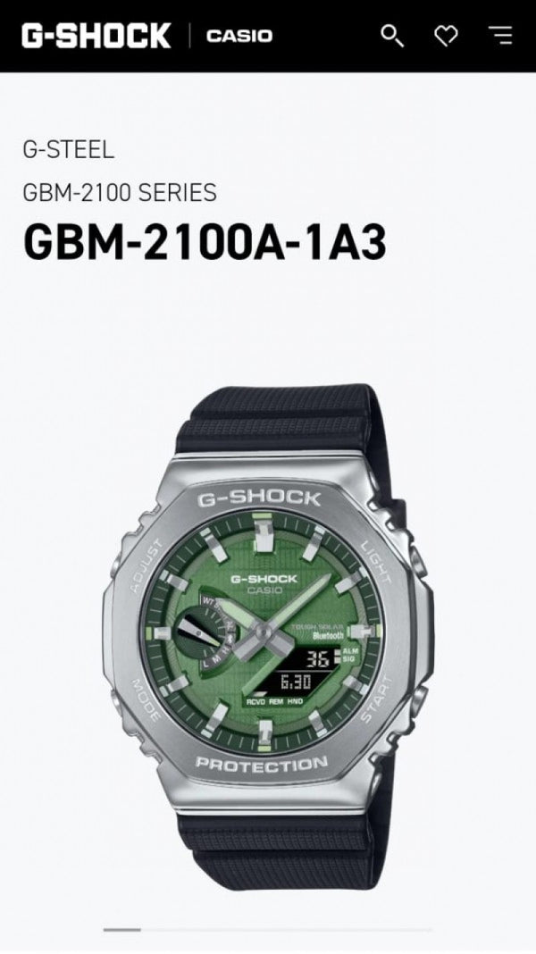 Casio G shock GM 2100 Silver Green
