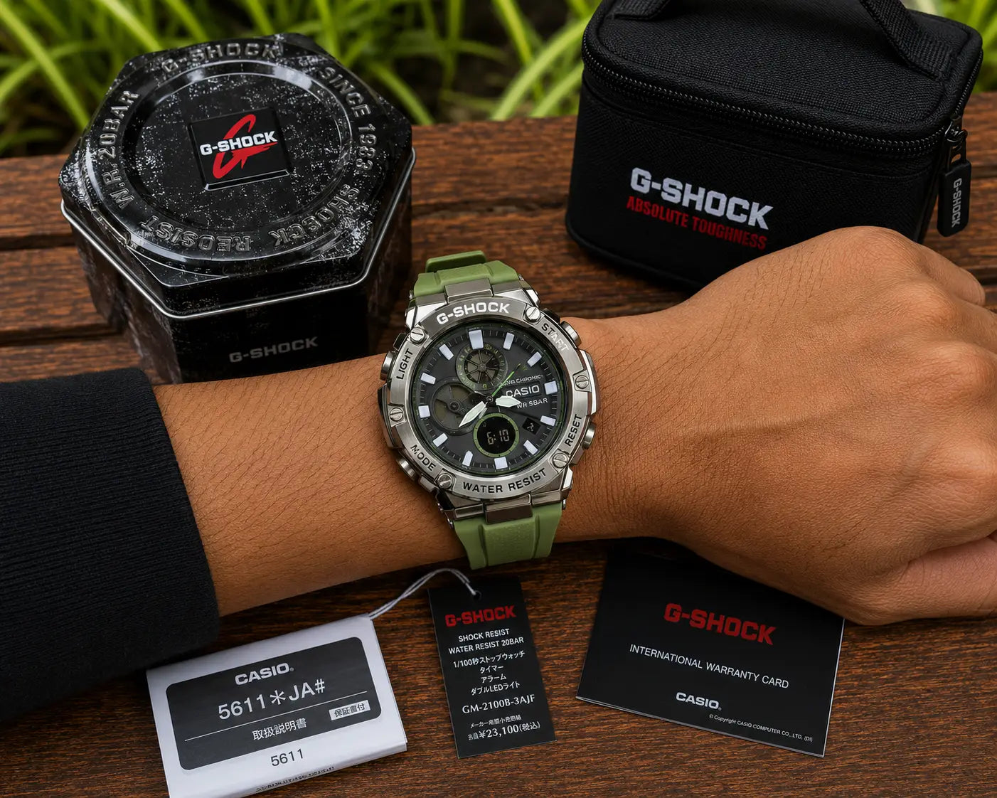 G shock B100 green/black Main image