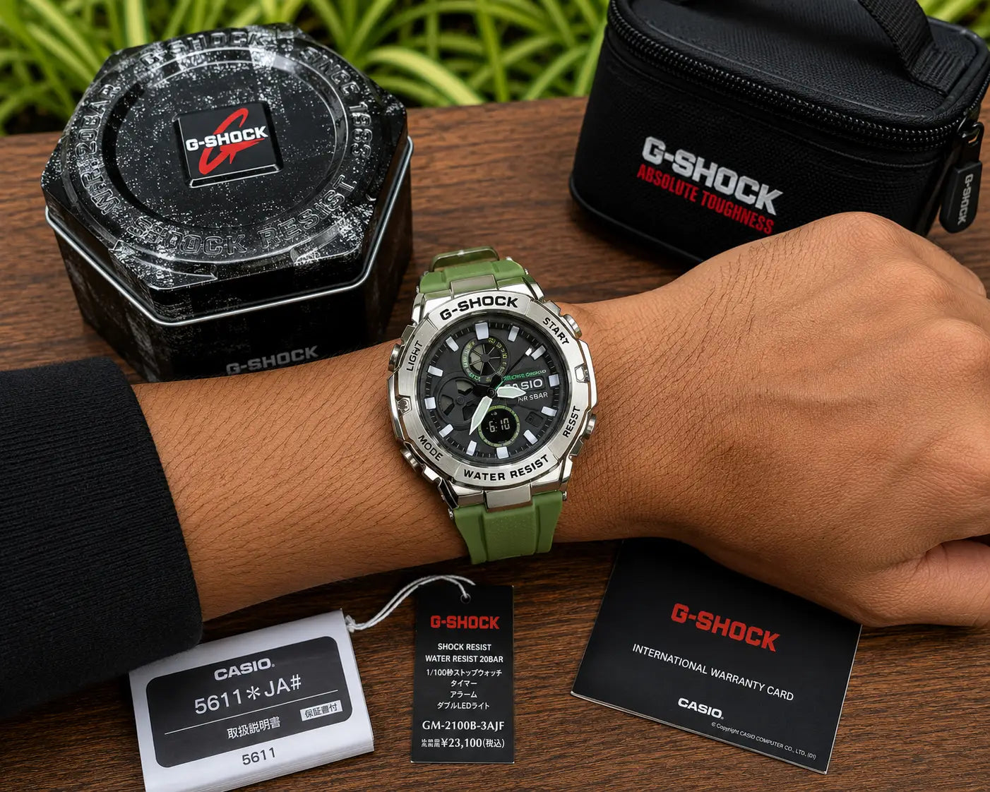 G shock B100 green silver Main image