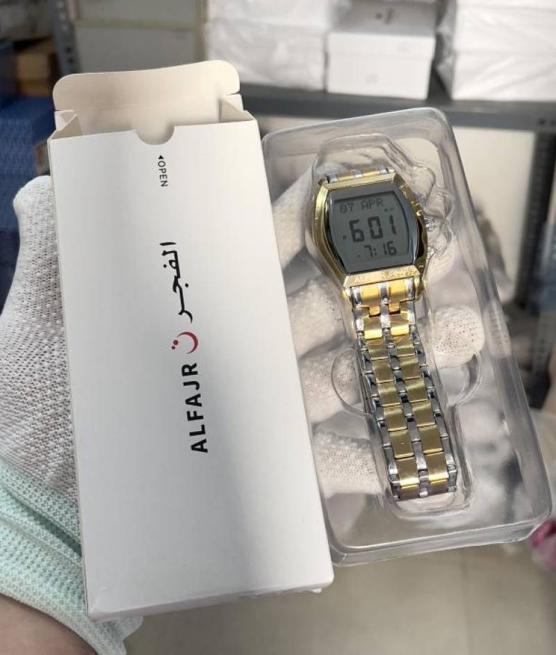 Alfajr salah time watch with Box(505) Secondary image