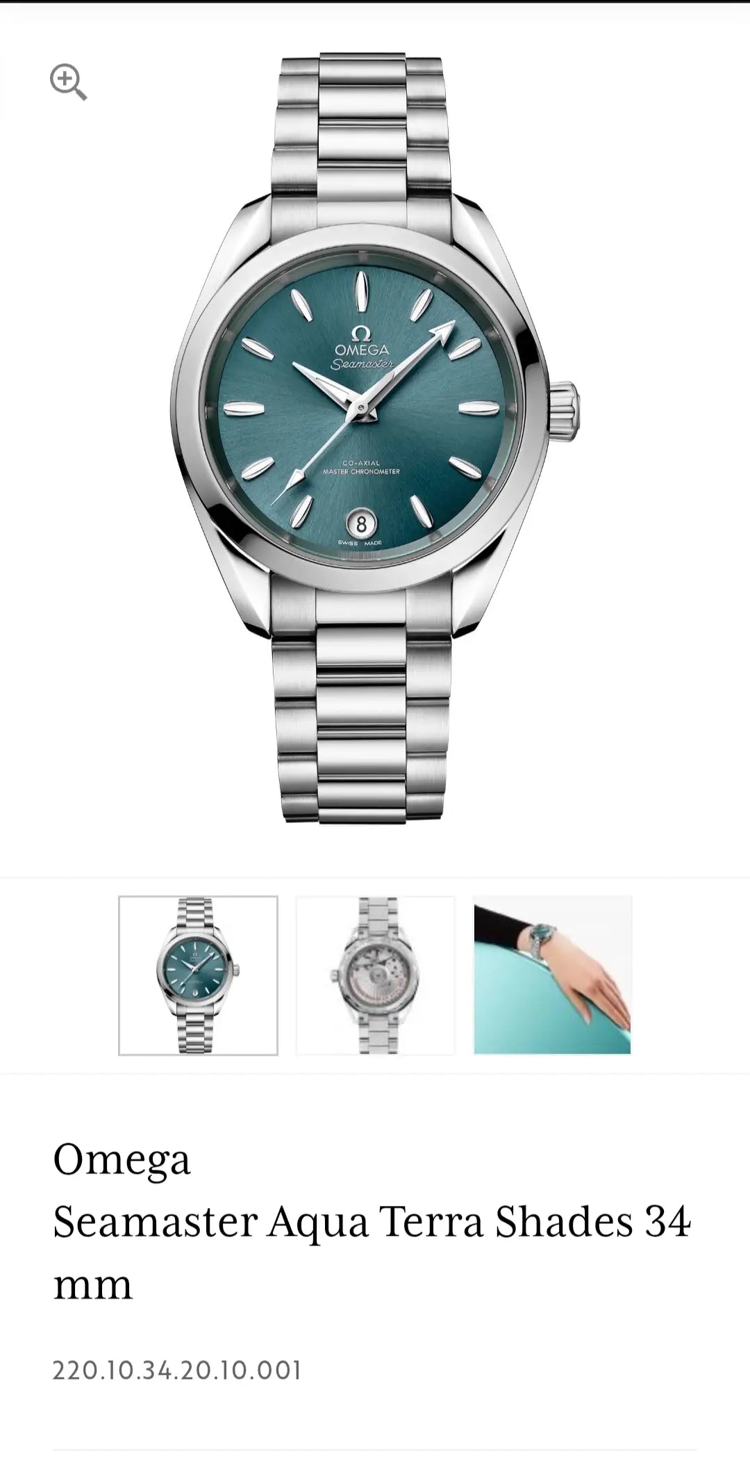 Omega Sea Master Shades Secondary image