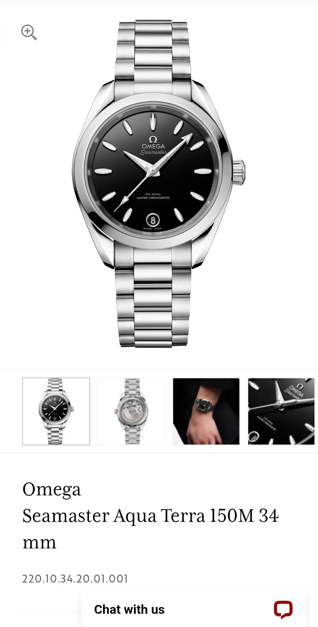 Omega Sea Master Shades Secondary image