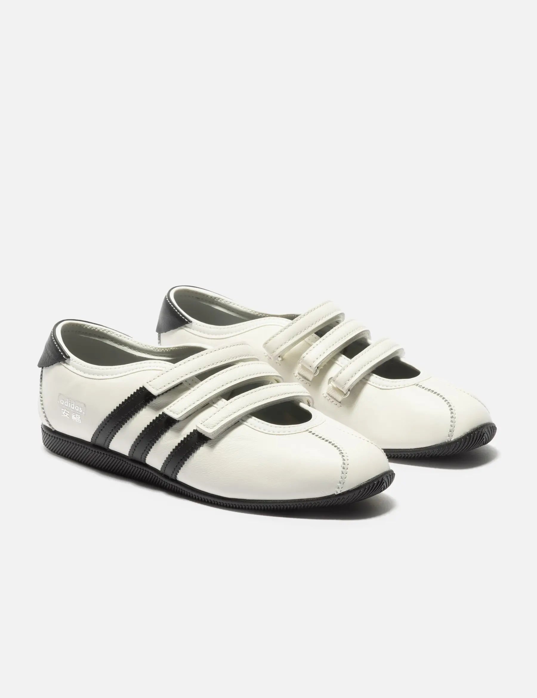 Adidas Tokyo Anfu Marry Jane White 423 Secondary image