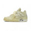 AIR JORDAN RETRO 4 OFF WHITE SAIL WITH KEYCHAIN