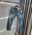 Diesel Greenish Imported Premium Denim