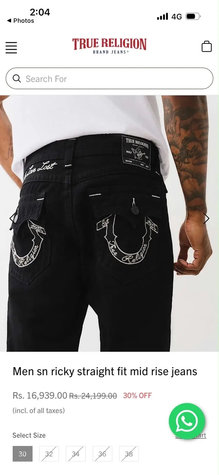 Tru e Religion Jet Black Premium boot cut Denim Main image