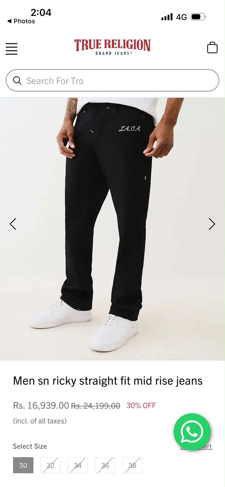 Tru e Religion Jet Black Premium boot cut Denim Secondary image