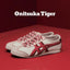 Onitsuka_Tiger Mexico 66 Year Of The Snake