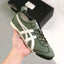 Tiger Mexico 66 Olive Mentle Green (063