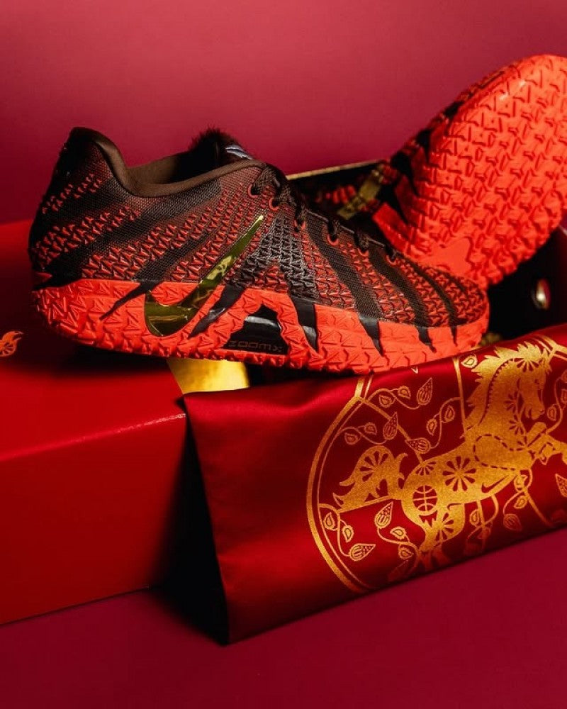 NIKEE JA 3 LUNAR YEAR OF THE HORSE