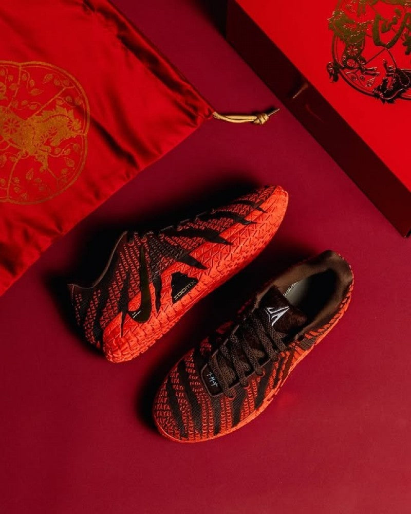 NIKEE JA 3 LUNAR YEAR OF THE HORSE