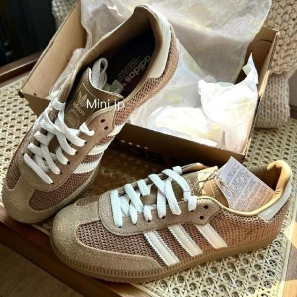 Adiddas Samba OG Cardboard Desert B