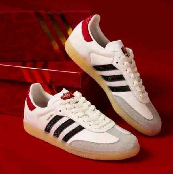 Adidass Samba OG Year Of The Snake