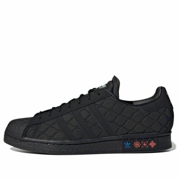 ADIDAS SUPER STAR TRIPLE BLACK 2022