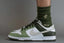 NIKE SB DUNK LOW OIL GREEN
