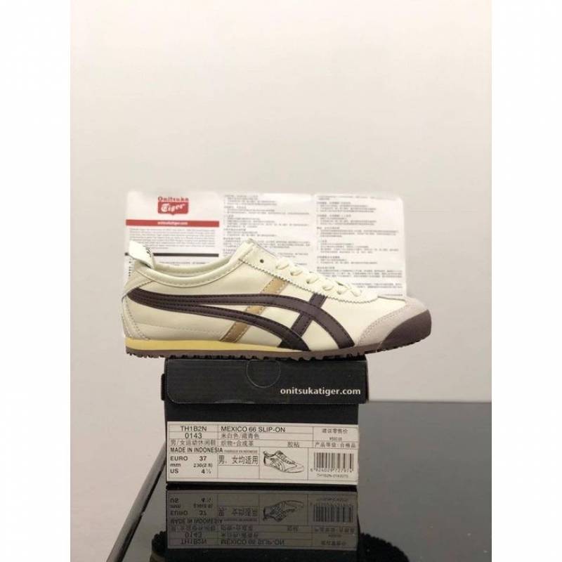tiger mexico 66 beige brown gold