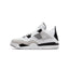 JORDAN RETRO 4 MILITARY BLACK SEMI UA WITH KEYCHAIN
