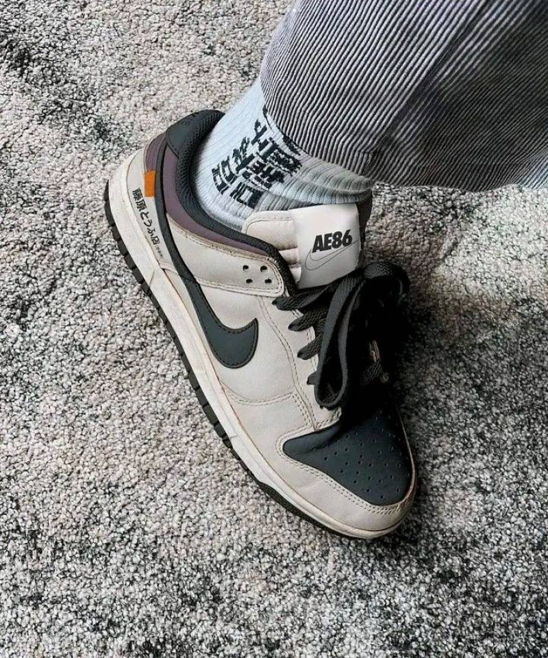 Initial SB Dunk AE 86 