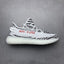 YEZZY 350 ZEBRA UA QUALITY