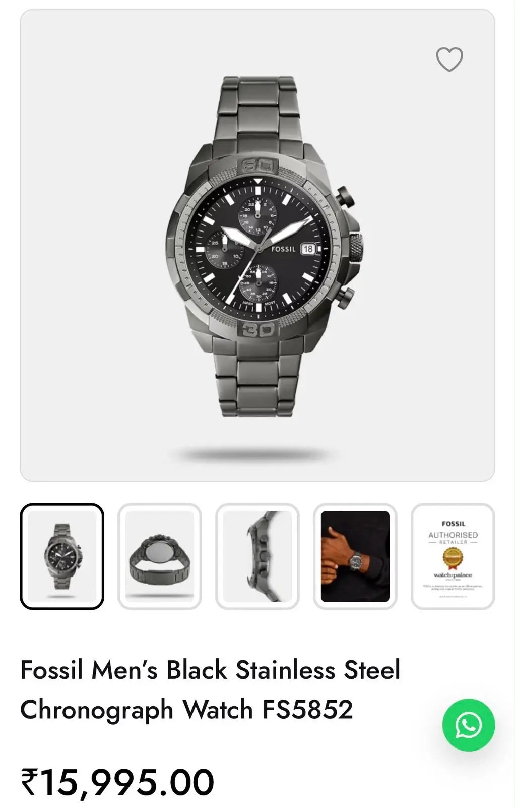 Fossil Bronson chronograph Secondary image