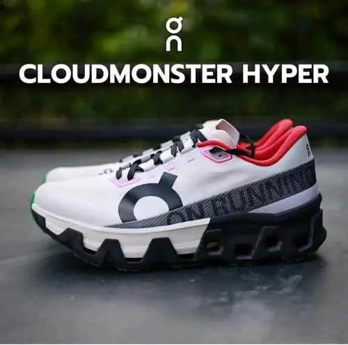 On cloud Cloudmonster Hyper Silver Iron Main image