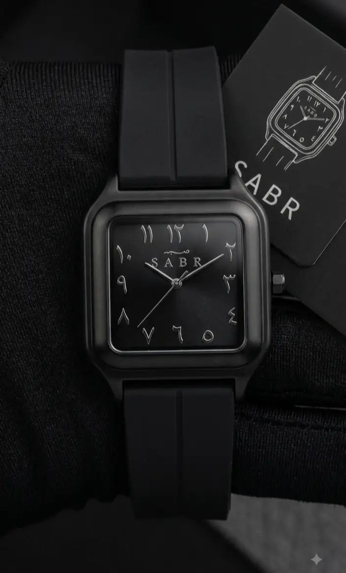 Sabr Watch Black Main image