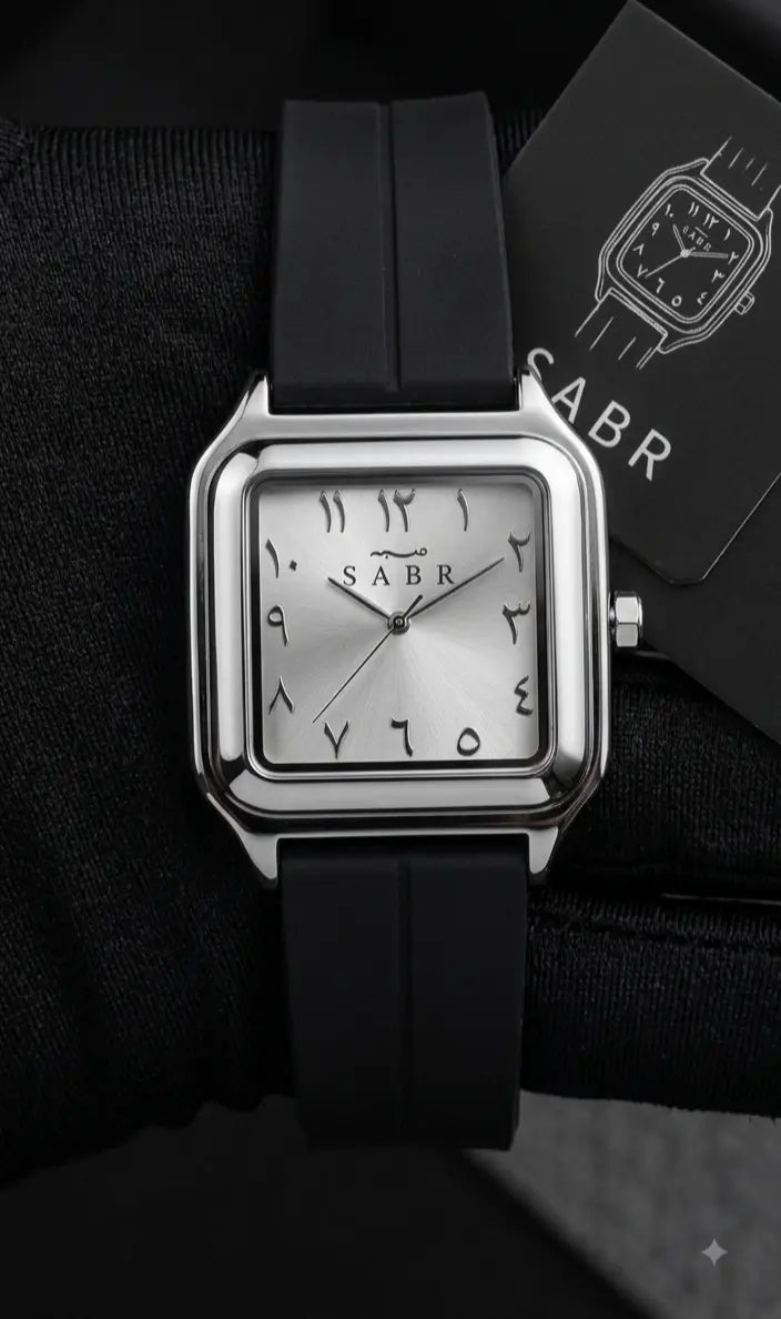 Sabr Watch Silver